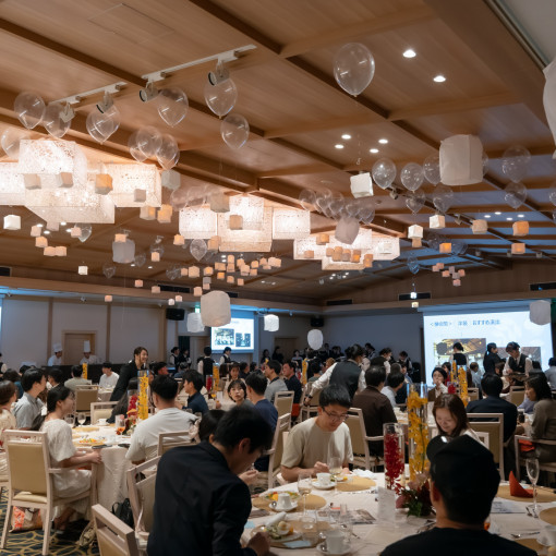 大國魂神社 結婚式場