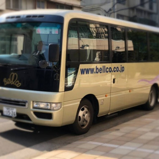 ★ご成約特典★送迎バス1台無料手配