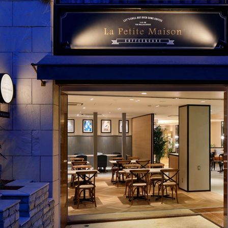 カフェ入口|The Bellclassic Fukuoka Ohori (ベルクラシック福岡大濠)の写真(1028547)