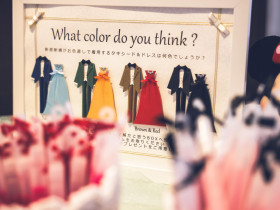 飾りつけ|ベルヴィ郡山館の写真(56370014)