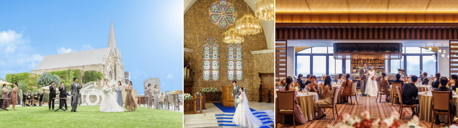 ベルヴィ郡山館