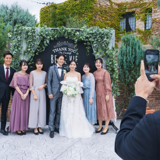 ベルヴィ郡山館