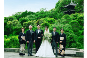 ホテル椿山荘東京