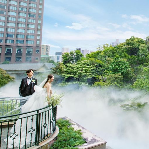 ホテル椿山荘東京の結婚式の公式写真