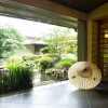 ホテル椿山荘東京
