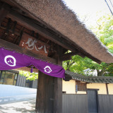 八勝館
