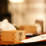 八勝館
