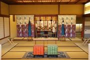 八勝館(国指定重要文化財)