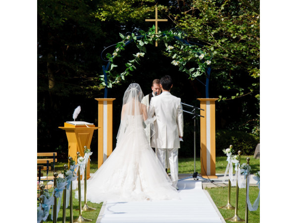 オークラアカデミアパークホテル