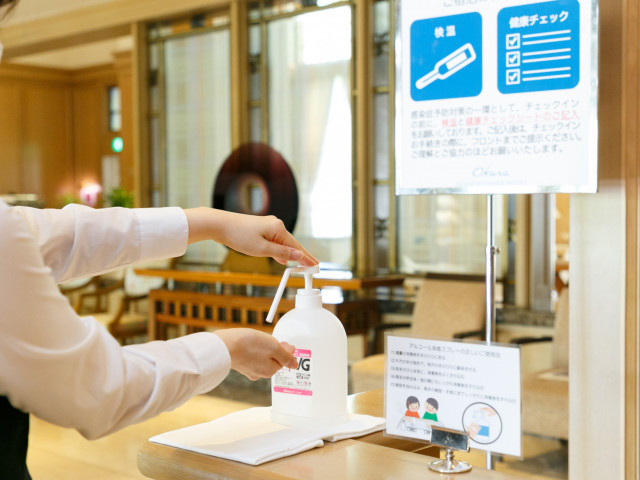 ◇会員プログラム「One Harmony」へのご入会＆ご婚礼特典！