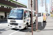 ロイヤルガーデンパレス 柏 日本閣