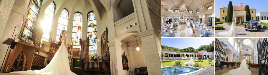 ラヴィーナ和歌山