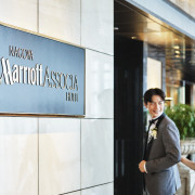 名古屋マリオットアソシアホテル