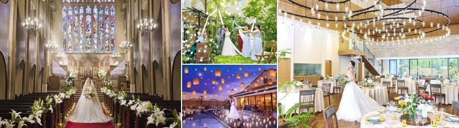 マリエール山手(Marriyell YAMATE)の結婚式の公式写真
