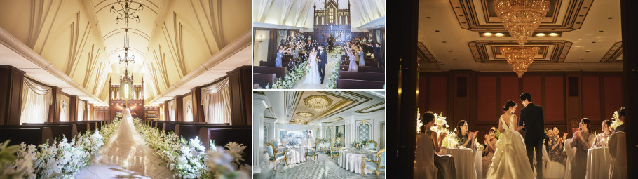 名古屋観光ホテル