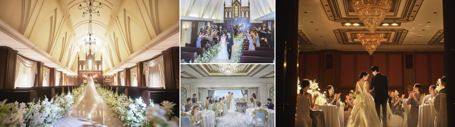 名古屋観光ホテル