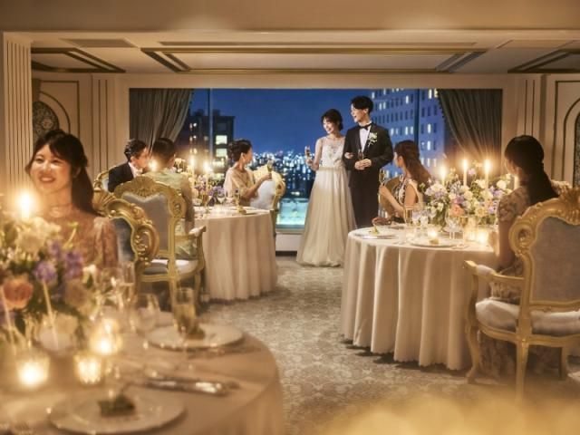 90周年プランでBIGな特典付き
