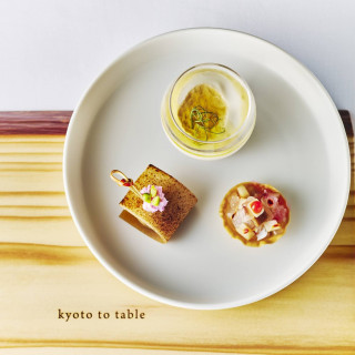 一皿に京都の食材を込めて。”kyoto to table”がコンセプト