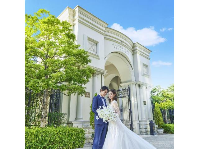 プレ花嫁絶賛!!【成約特典】最大150万円優待＆ハネムーン特典8万円!