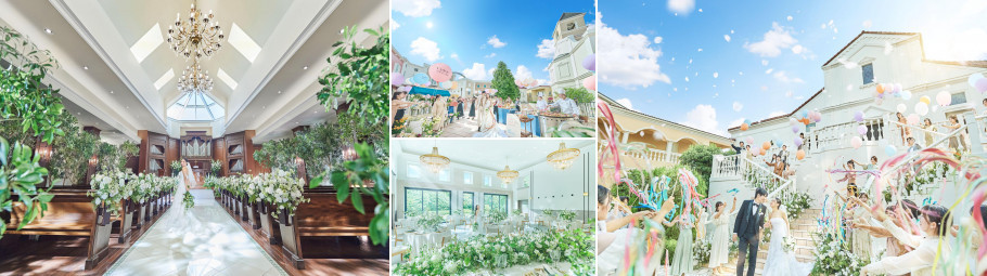 アニヴェルセル 大宮