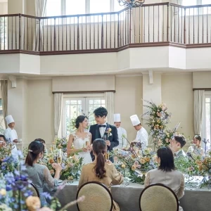 【少人数30名139万】最大133万円優待！