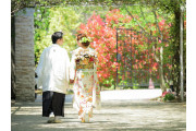 華王殿　KAODEN