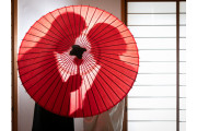 華王殿　KAODEN