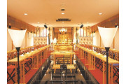 華王殿　KAODEN