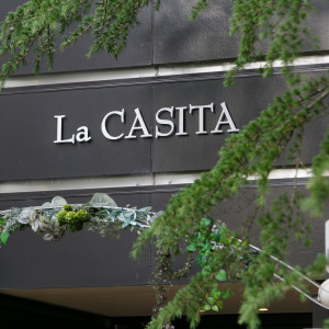ゲストハウス La CASITA|華王殿　KAODENの写真(21182576)