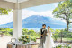 SHIROYAMA HOTEL kagoshima（城山ホテル鹿児島）