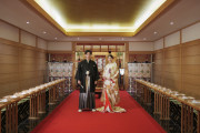 SHIROYAMA HOTEL kagoshima（城山ホテル鹿児島）
