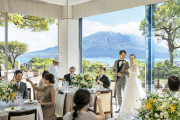 SHIROYAMA HOTEL kagoshima（城山ホテル鹿児島）