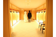 SHIROYAMA HOTEL kagoshima（城山ホテル鹿児島）