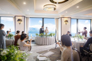 SHIROYAMA HOTEL kagoshima（城山ホテル鹿児島）