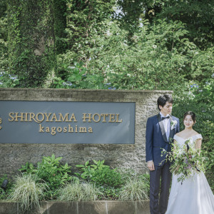 高台の森の中にたたずむホテル|SHIROYAMA HOTEL kagoshima（城山ホテル鹿児島）の写真(32429493)