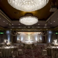SHIROYAMA HOTEL kagoshima（城山ホテル鹿児島）