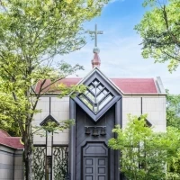 SHIROYAMA HOTEL kagoshima（城山ホテル鹿児島）