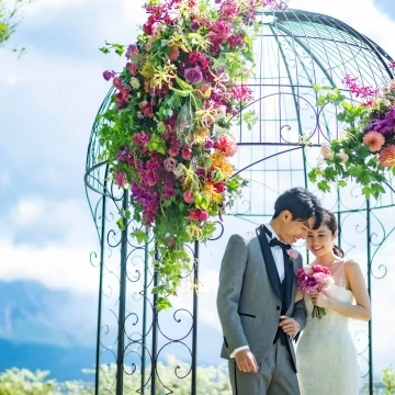 SHIROYAMA HOTEL kagoshima（城山ホテル鹿児島）