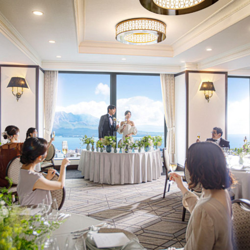 SHIROYAMA HOTEL kagoshima（城山ホテル鹿児島）