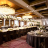 SHIROYAMA HOTEL kagoshima（城山ホテル鹿児島）