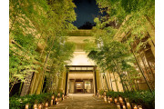 横浜迎賓館