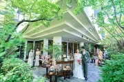 横浜迎賓館