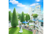 アニヴェルセル ヒルズ横浜