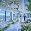 新横浜プリンスホテル