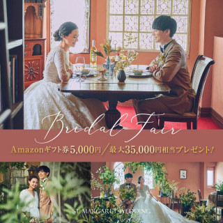 残2《バレンタインBIG》アマゾン5千×3万美食＆ご褒美Sweets付