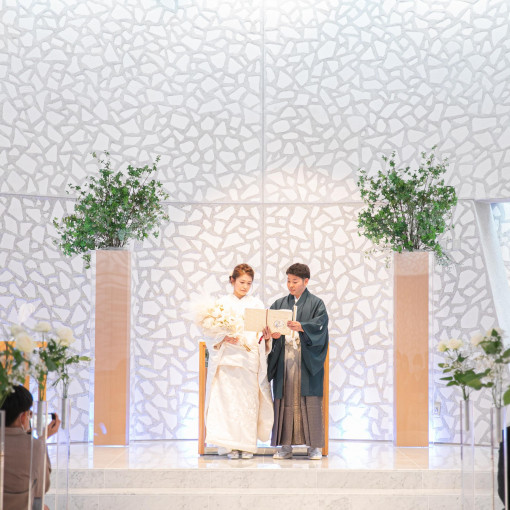 シティプラザ大阪 HOTEL&SPA