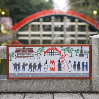 初回来館時に「ウェディングパークを見た」と言われた方に住吉大社オリジナルギフトプレゼント