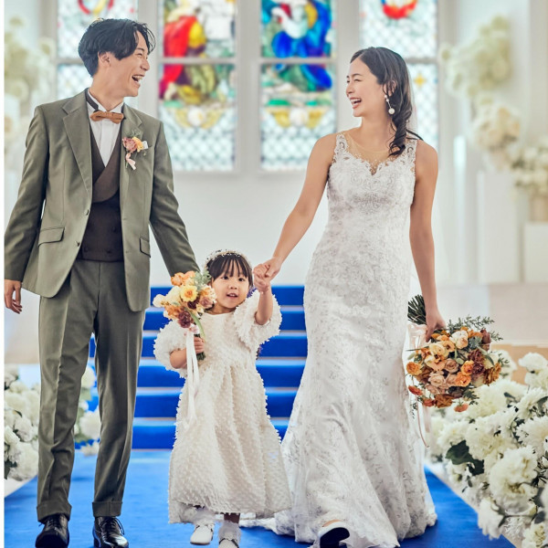 お子様と一緒の結婚式が楽しめる