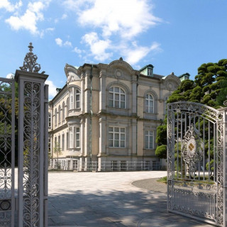 【特別公開】広大な庭園×歴史的な迎賓館見学フェア