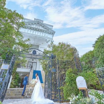 ニーズ代官山 by T&G WEDDING(旧 アーカンジェル代官山)